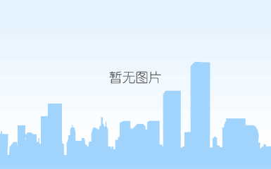 西部数码页面-封面.jpg 西部数码页面-封面.jpg